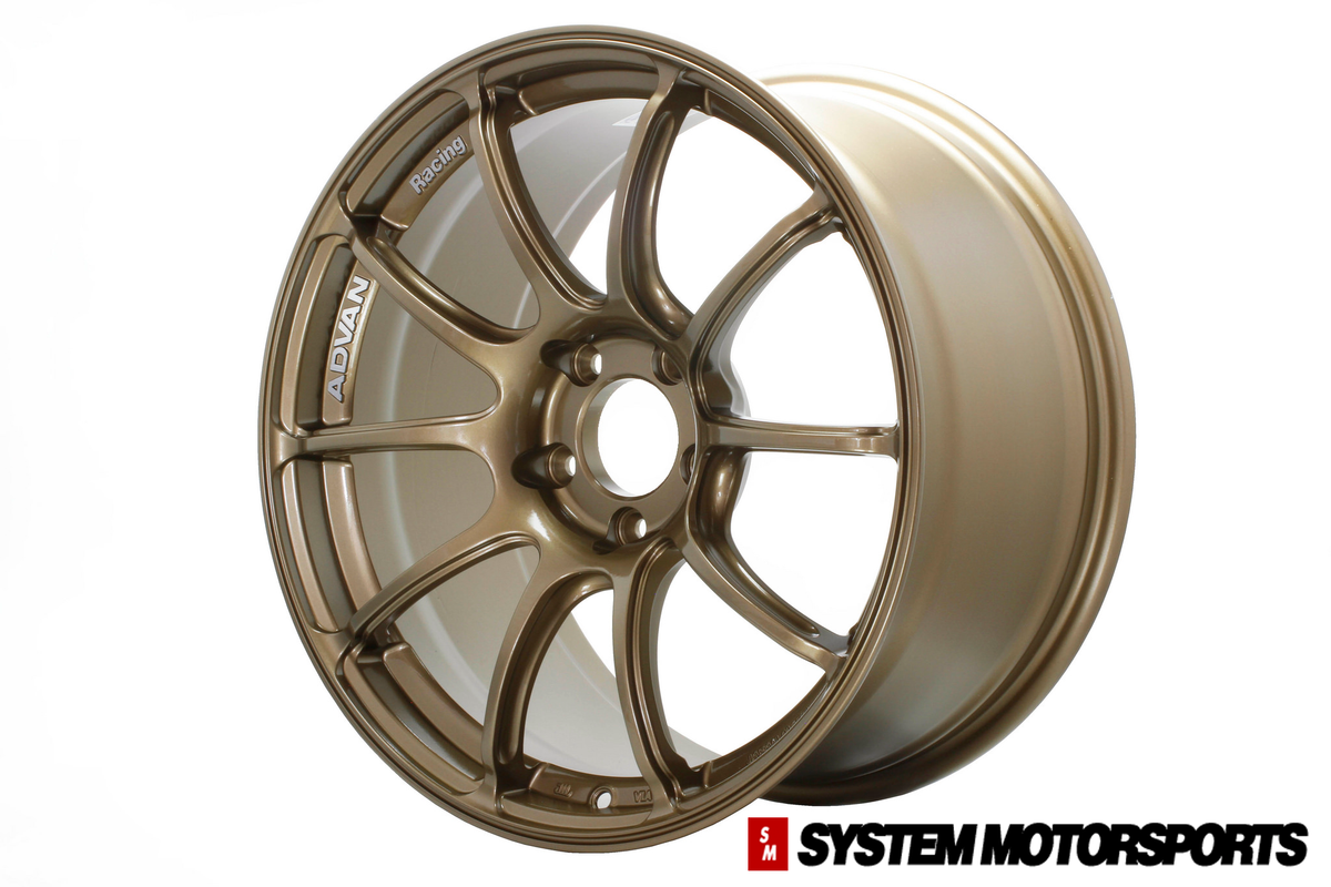 Advan RZII - 18x9.5 +45, 5x114.3 - Bronze *Set of 4*