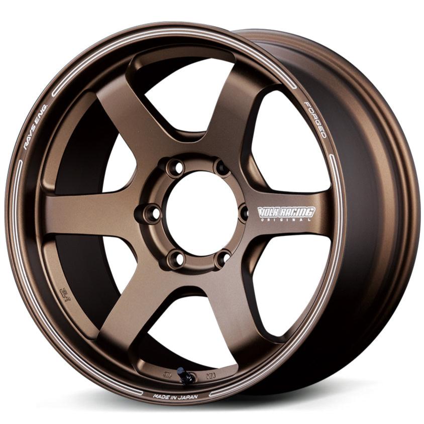 Volk Racing TE37SB - 18x8.5 / +22 / 6x139.7 - Bronze Almite (Land Cruiser / GX550 Fitment) *Set of 4*