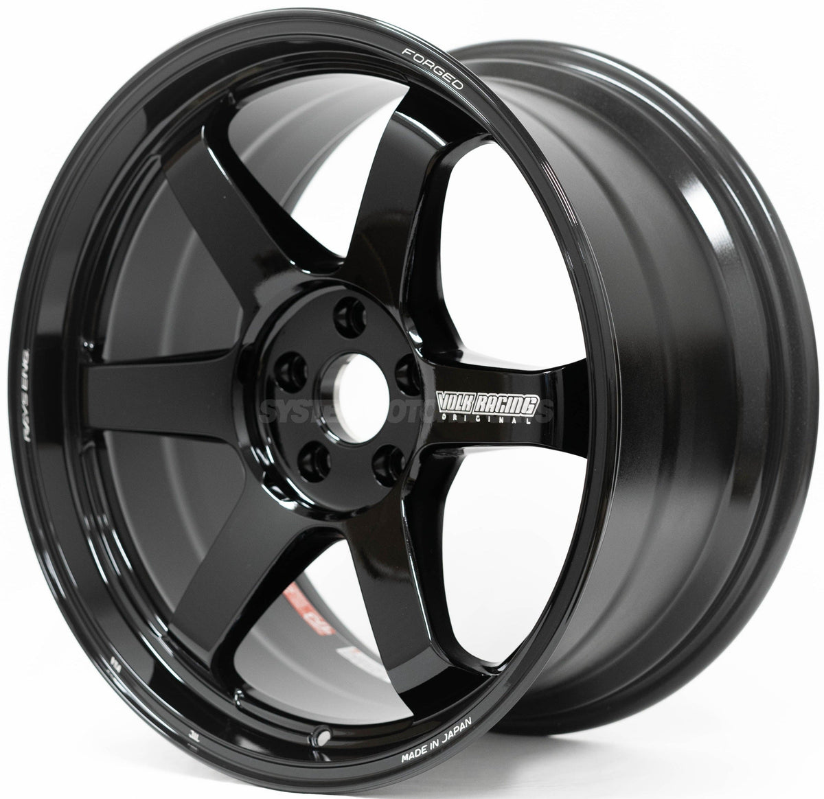 Volk Racing TE37 Ultra M-Spec - 20x10 +30 / 20x12 +20 / 5x114.3 - Gloss Black (R35 GT-R Fitment) *Set of 4*