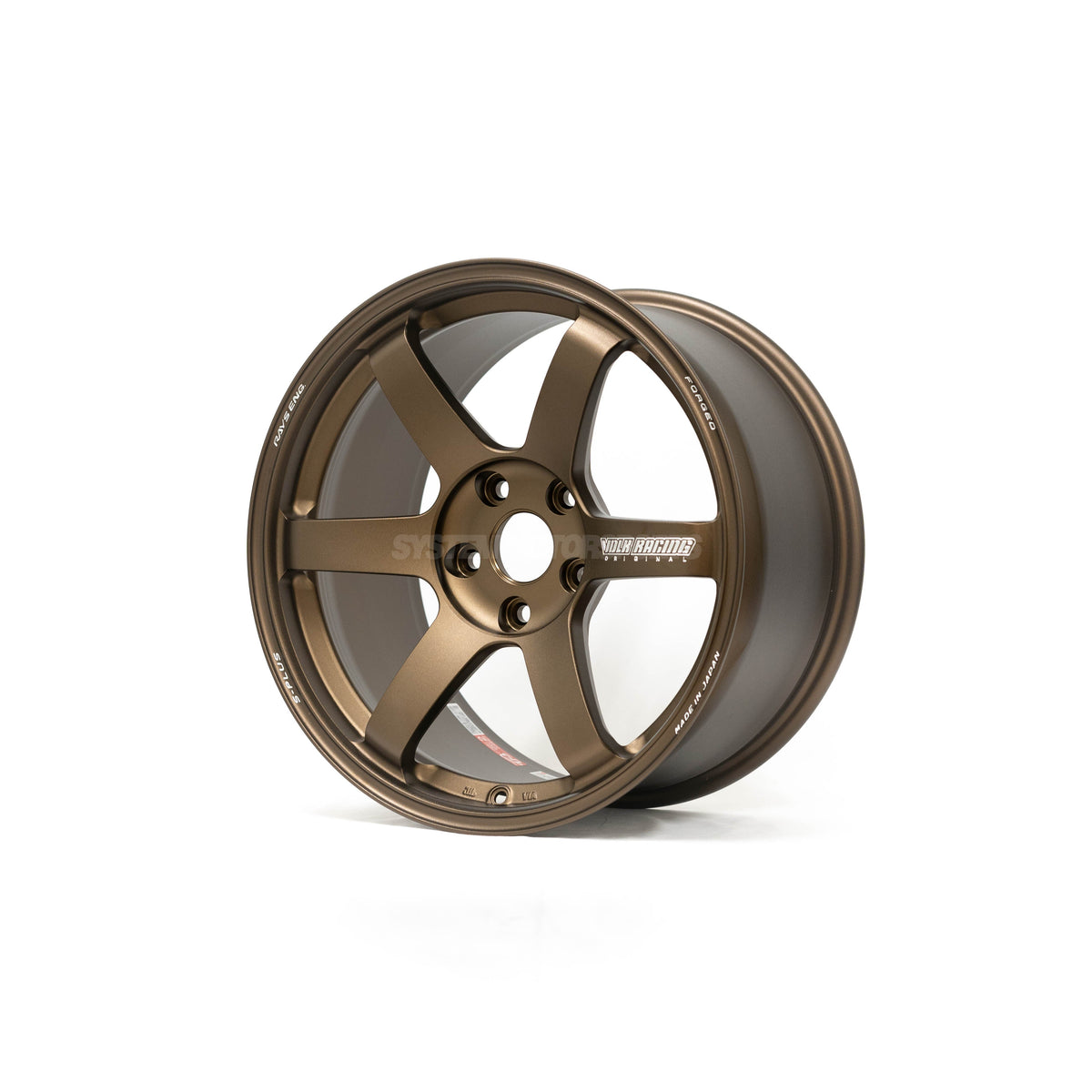 Volk Racing TE37 Saga S-Plus - 18x9.5 +20 / 18x11 +37 5x120 - Bronze (F80 M3 / F82 M4 / F87 M2 Fitment) *Set of 4*