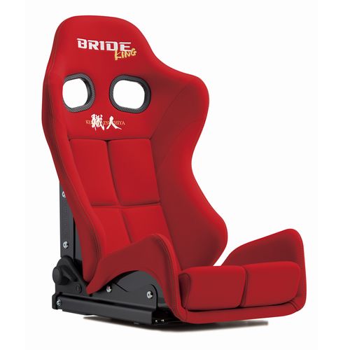 BRIDE Gias III King Reclining Seat