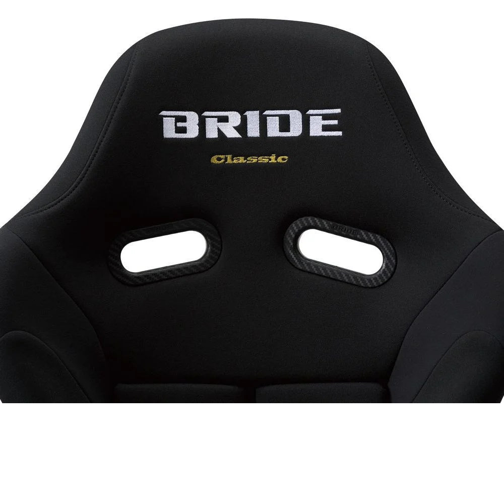 BRIDE Stradia III Classic Reclining Seat
