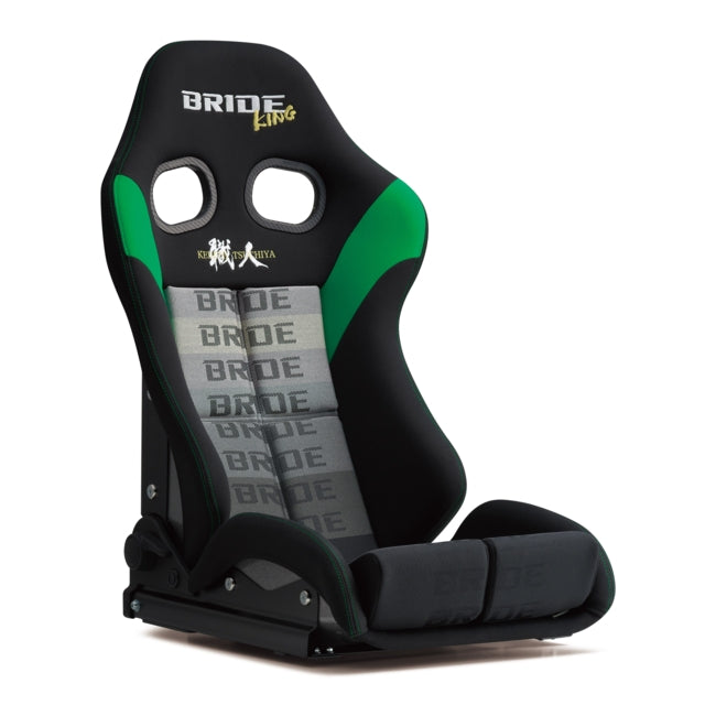 BRIDE Stradia III King Recling Seat
