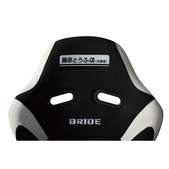 BRIDE Zeta IV Initial D Fujiwara Tofu Shop Special Edition Seat