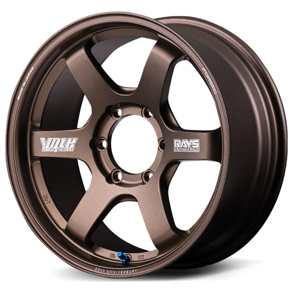 Volk Racing TE37SB 30th Anniversary (Spoke Engravings) - 17"