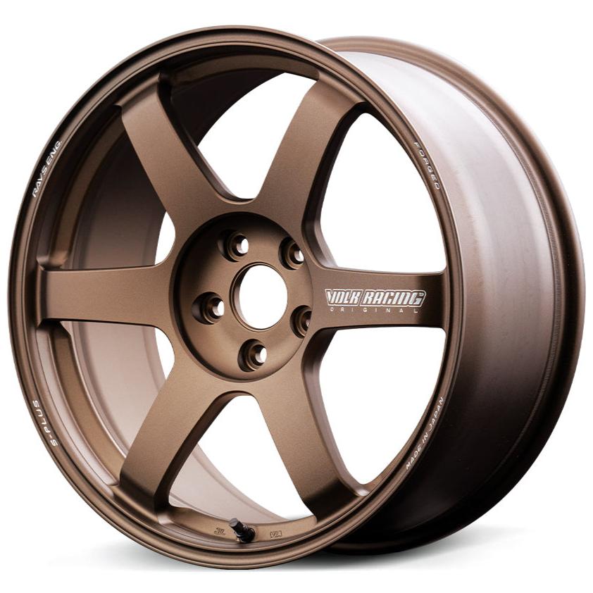 Volk Racing TE37 Saga S-Plus - 19x9.5 +25 / 19x10.5 +33 / 5x112 *Set of 4*