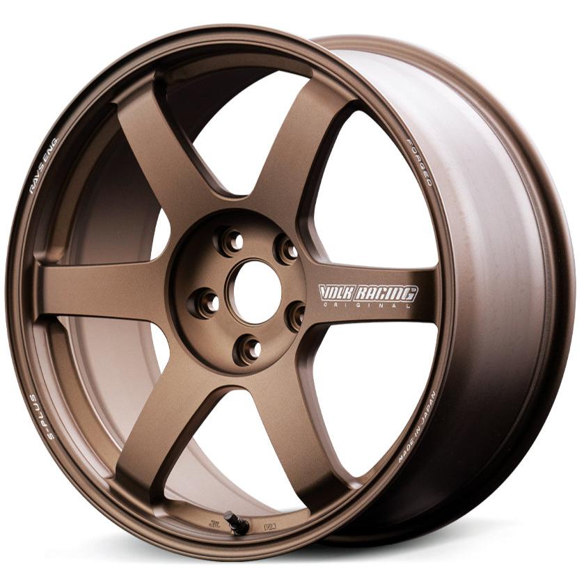 Volk Racing TE37 Saga S-Plus - 19x9.5 +15 / 19x10 +15 / 5x112 (G80 M3 / G82 M4 / G87 M2 Fitment) *Set of 4*
