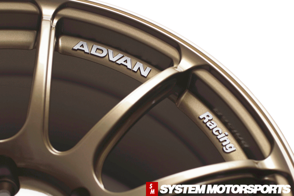 Advan Racing RZII - 18x9.5 / +45 / 5x100 - Bronze *Set of 4*
