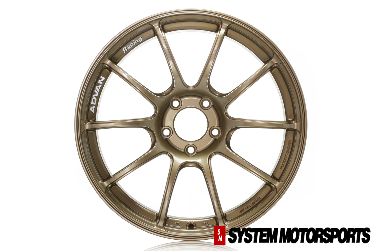 Advan Racing RZII - 18x9.5 / +45 / 5x100 - Bronze *Set of 4*