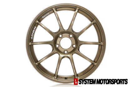 Advan Racing RZII - 18x9.5 / +45 / 5x100 - Bronze *Set of 4*