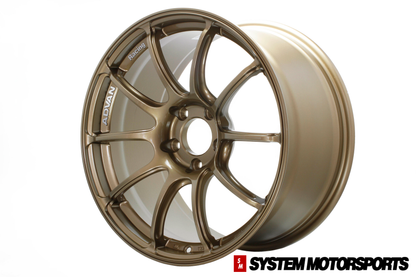 Advan Racing RZII - 18x9.5 / +45 / 5x100 - Bronze *Set of 4*