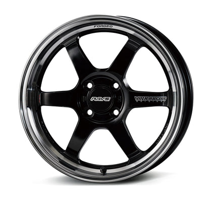 Volk Racing TE37 KCR Progressive Model - 16"