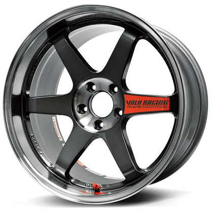Volk Racing TE37SL (Super Lap) - 19"