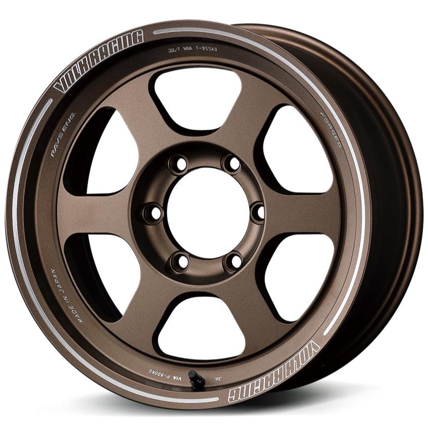 Volk Racing TE37XT - 16"