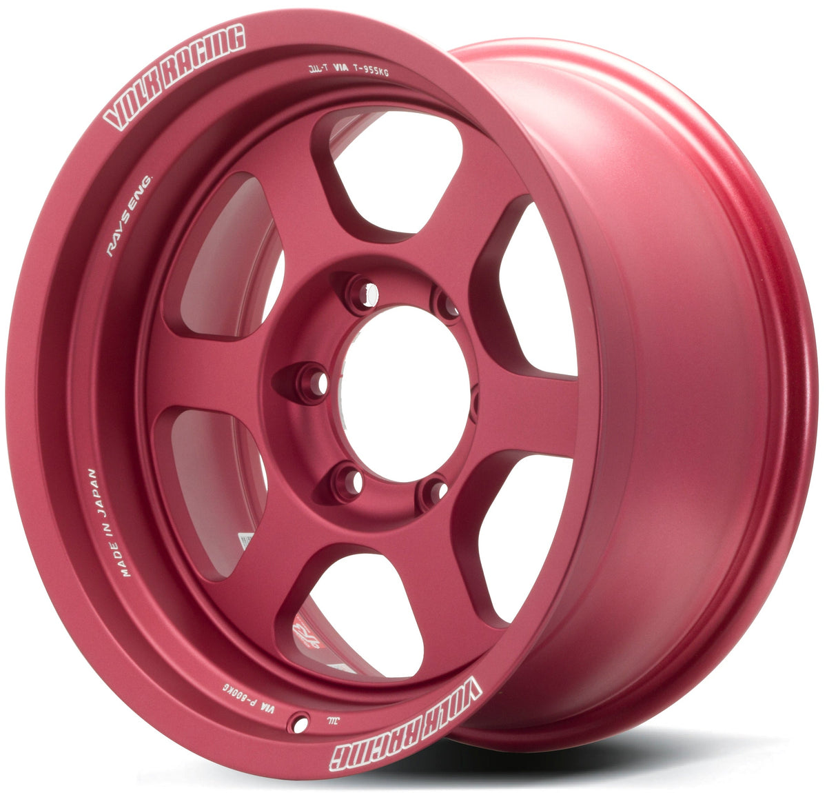 Volk Racing TE37XT M-Spec - 16"