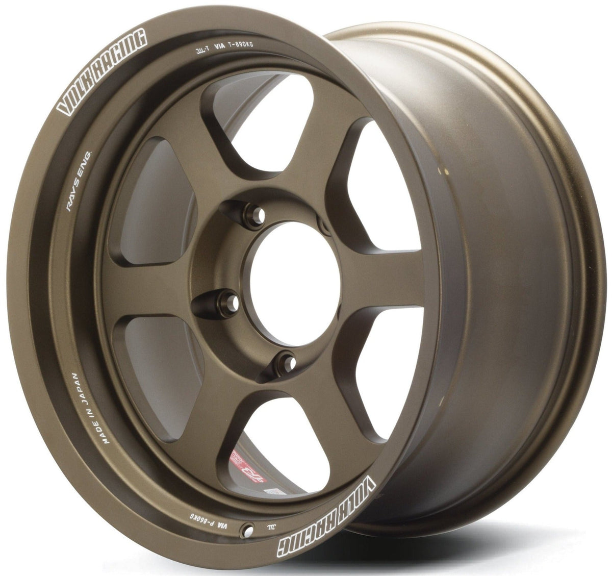 Volk Racing TE37XT M-Spec - 17x8.5 / -3 / 6x135 - Bronze Almite (Ford Raptor Fitment) *Set of 4*