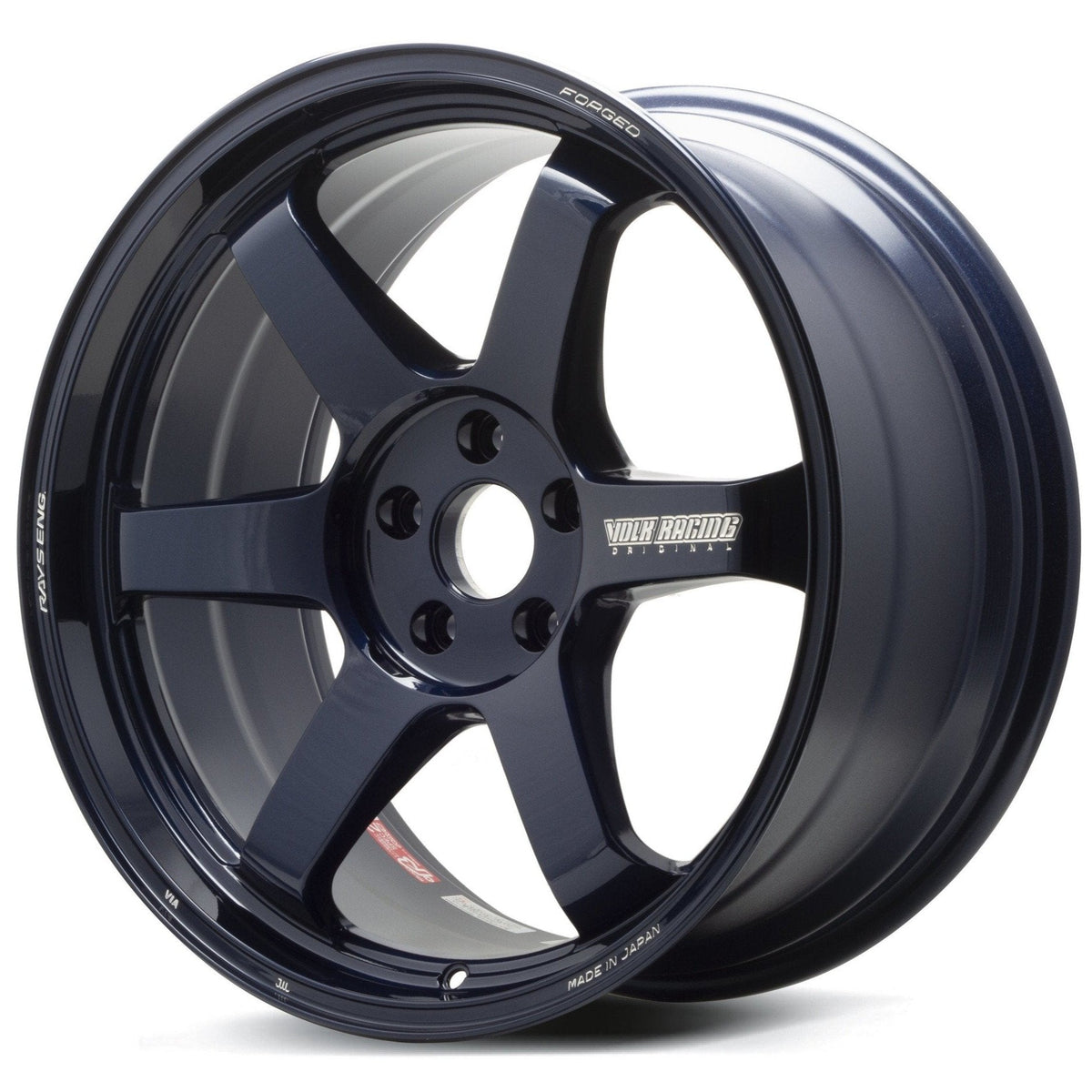 Volk Racing TE37 Ultra M-Spec - 19x9.5 +23 / 19x10.5 +35 / 5x112 *Set of 4*