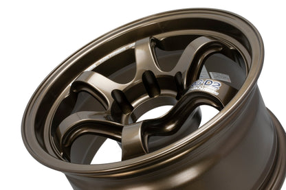 Advan RG-D2 For Truck - 17x8.5 / -10 / 6x139.7 (Tacoma/4Runner Fitment) *Set of 4*