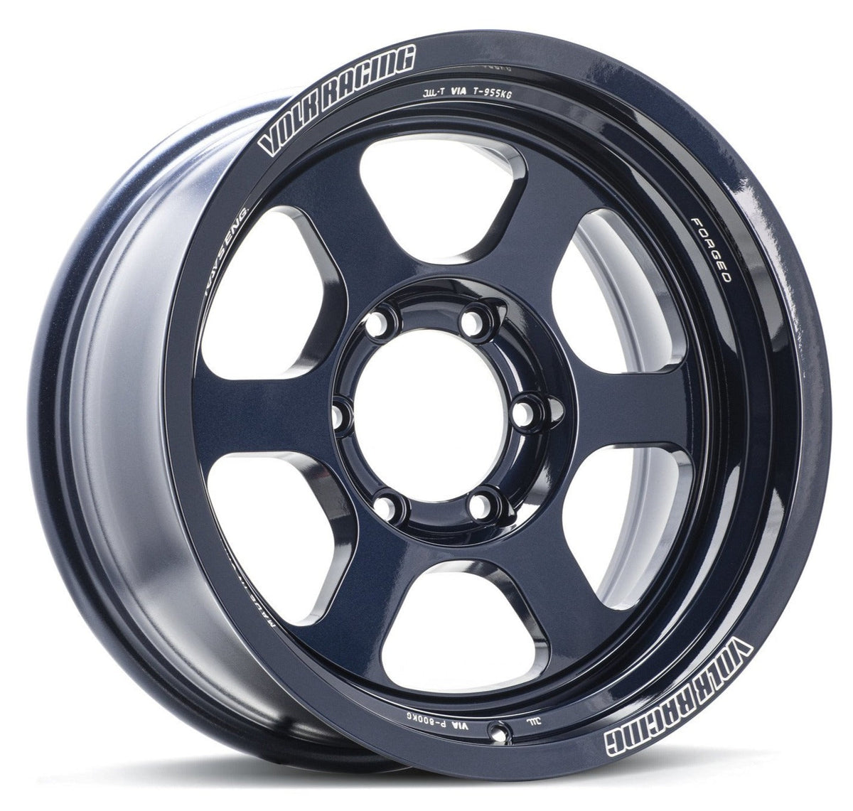 Volk Racing TE37XT M-Spec - 16x8 / -20 / 6x139.7 - Mag Blue (Tacoma Fitment) *Set of 4*