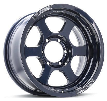 Volk Racing TE37XT M-Spec - 16x8 / -20 / 6x139.7 - Mag Blue (Tacoma Fitment) *Set of 4*