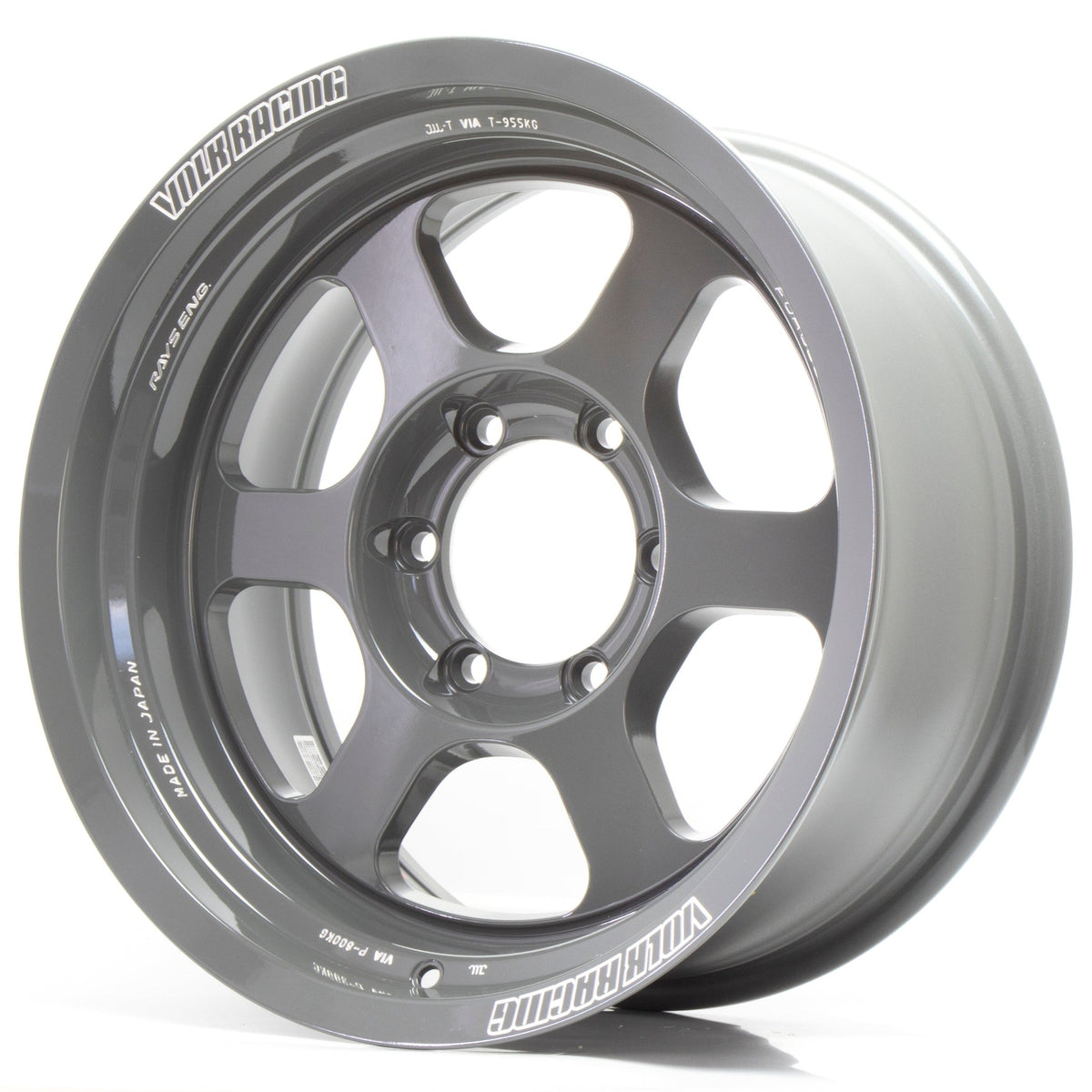 Volk Racing TE37XT M-Spec - 17x8.5 / -10 / 6x139.7 - Nardo Gray *Set of 4*