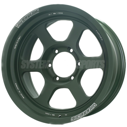 Volk Racing TE37XT M-Spec - 17x8.5 / -10 / 6x139.7 - Matte Dark Green *Set of 4*