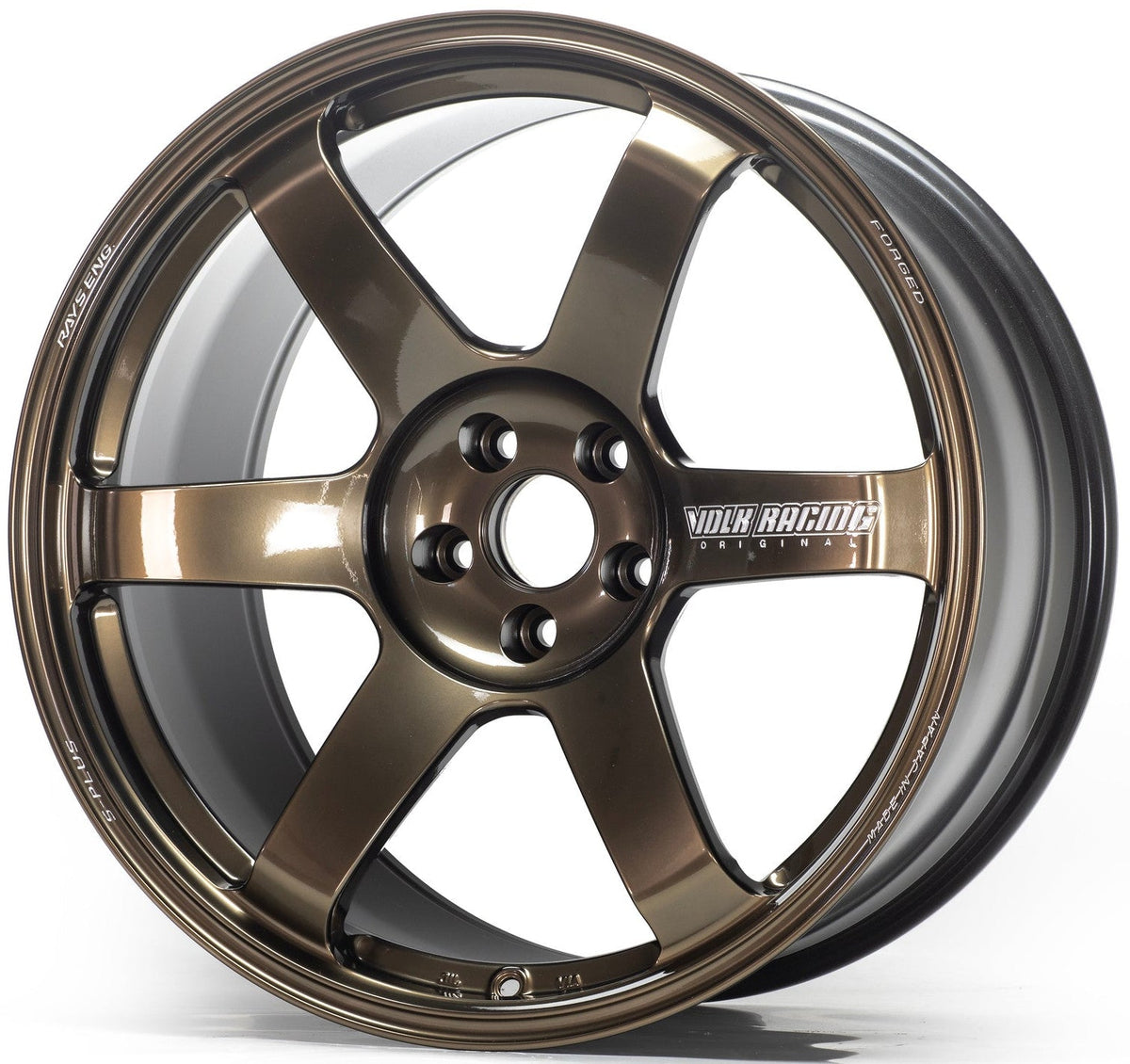 Volk Racing TE37 Saga S-Plus - 19x10 +8 / 19x11 +18 / 5x112 - Shining Bronze Metal (G80 M3 / G82 M4 / G87 M2 Fitment) *Set of 4*