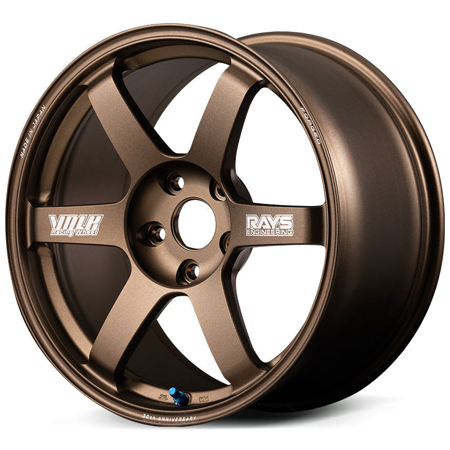 Volk Racing TE37 Saga S-Plus 30th Anniversary (Spoke Engravings) - 19x10 +8 / 19x11 +18 / 5x112 - Bronze Almite *Set of 4*