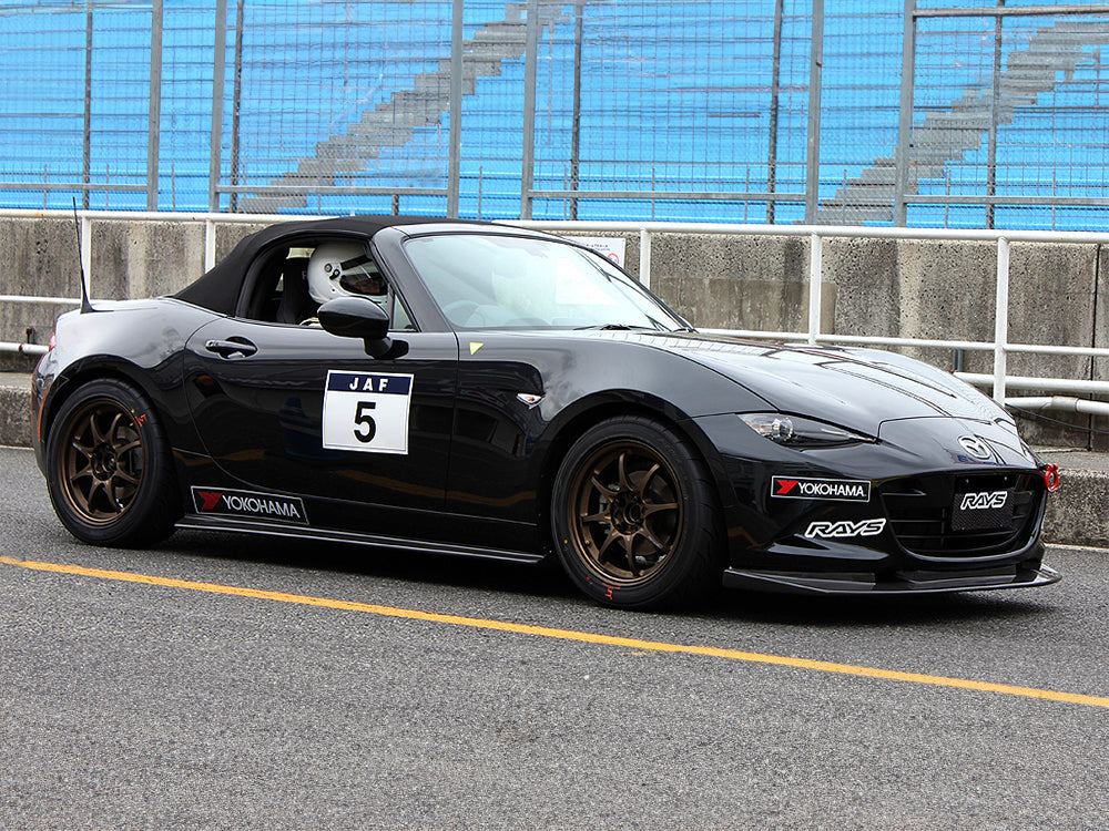 Volk Racing CE28N (8-Spoke) - 14"