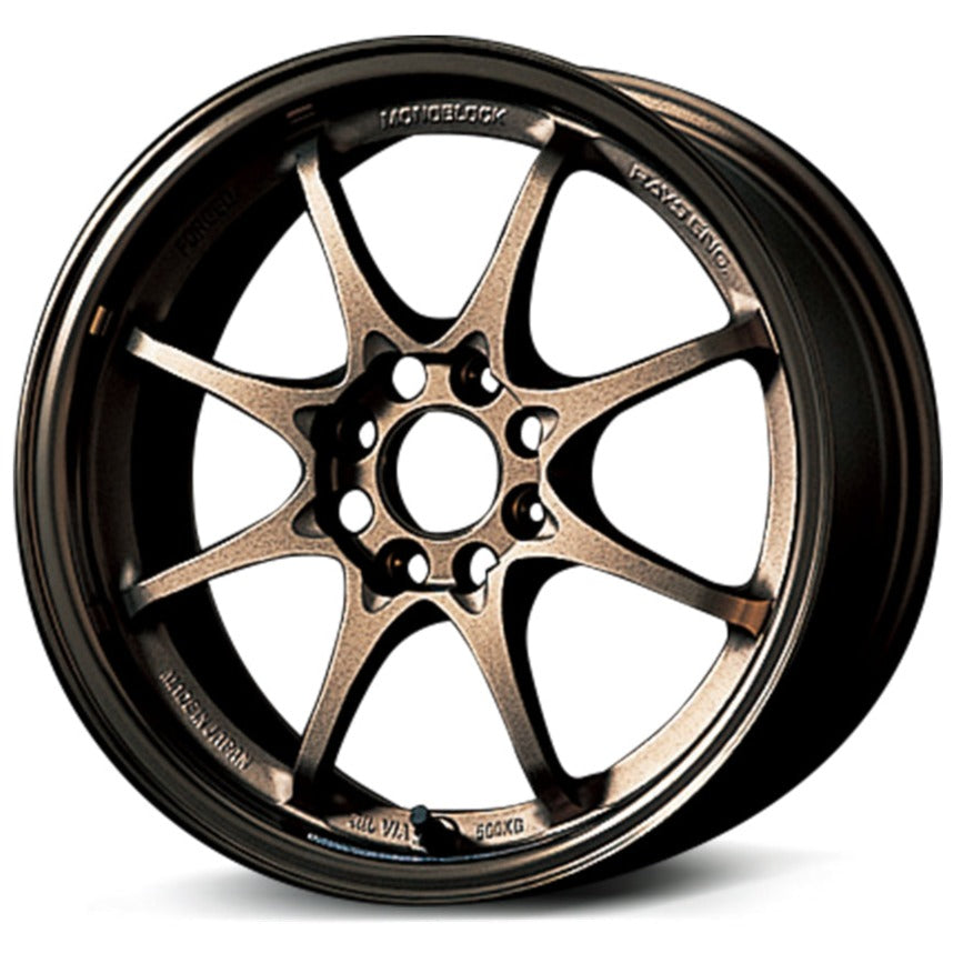 Volk Racing CE28N (8-Spoke) - 16"