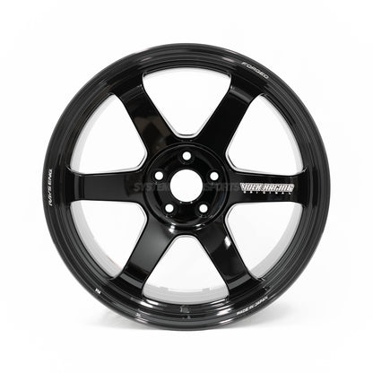 Volk Racing TE37 Ultra M-Spec - 20x10 +15 / 20x11 +15 / 5x112 - Gloss Black (G80 M3 / G82 M4 / G87 M2 Fitment) *Set of 4*