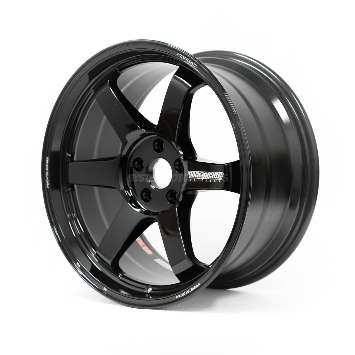 Volk Racing TE37 Ultra M-Spec - 20x10 +15 / 20x11 +15 / 5x112 - Gloss Black (G80 M3 / G82 M4 / G87 M2 Fitment) *Set of 4*