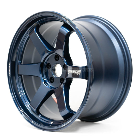 Volk Racing TE37 Ultra M-Spec - 20x10 +30 / 20x11 +32 / 5x120 - Mag Blue (Tesla Model S/X Fitment) *SET OF 4*