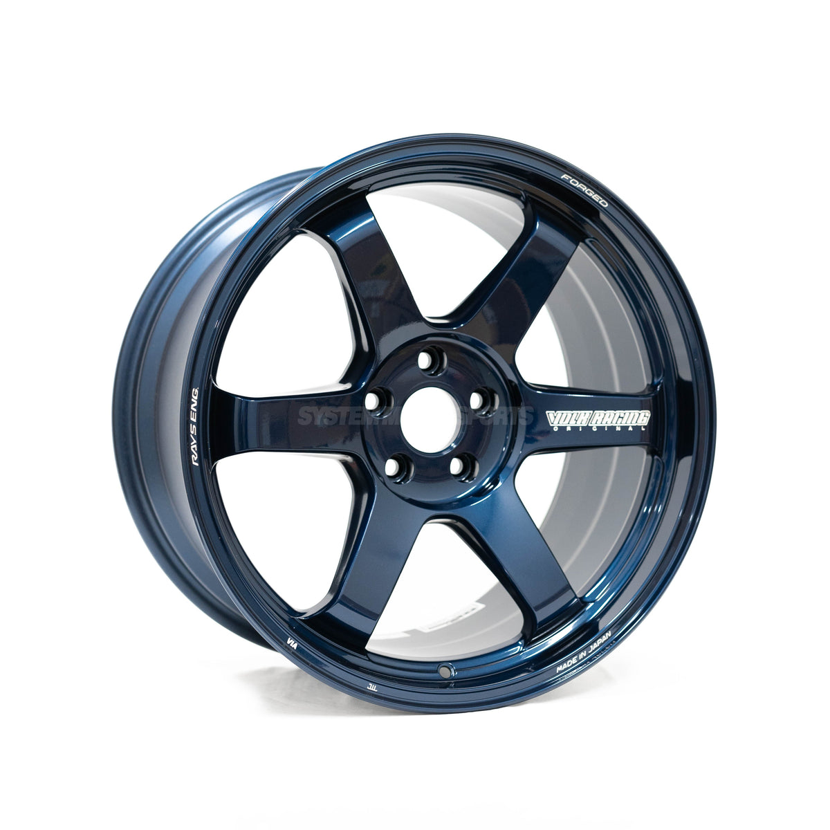 Volk Racing TE37 Ultra M-Spec - 19x9.5 +23 / 19x10.5 +35 / 5x112 - Mag Blue *Set of 4*