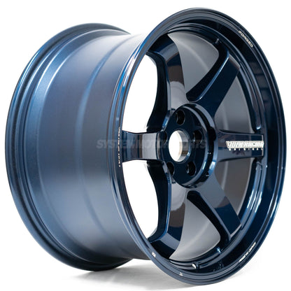 Volk Racing TE37 Ultra M-Spec - 20x10 +15 / 20x11 +15 / 5x112 - Mag Blue (G80 M3 / G82 M4 / G87 M2 Fitment) *Set of 4*