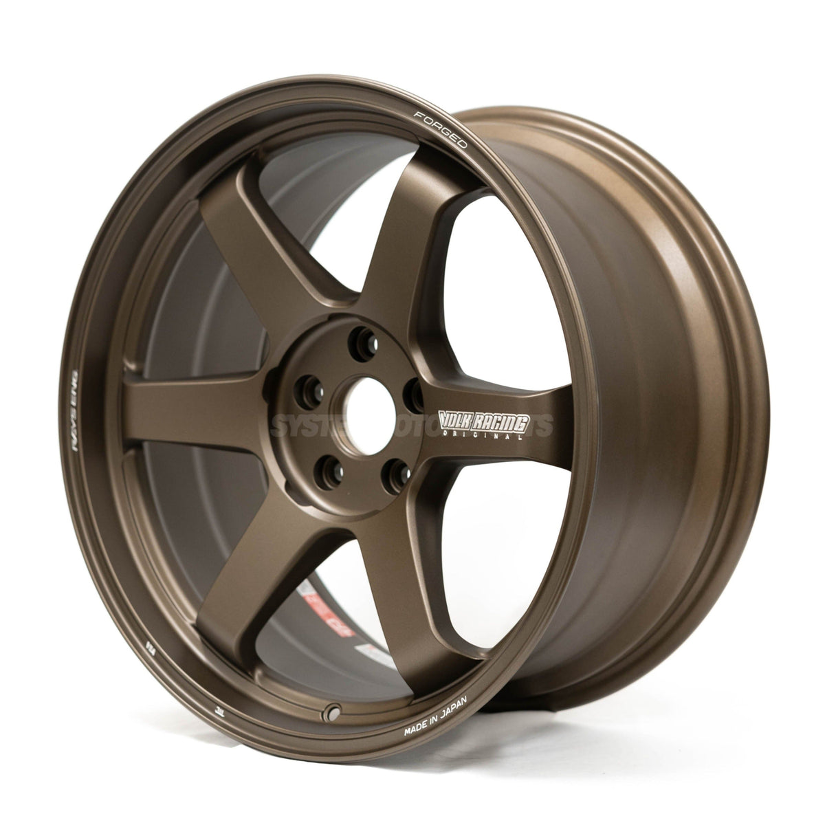 Volk Racing TE37 Ultra M-Spec - 19x9.5 +22 / 19x10.5 +12 / 5x114.3 - Blast Bronze *SET OF 4*