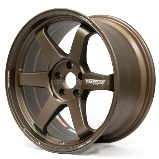 Volk Racing TE37 Ultra M-Spec - 20x9.5 / +28 / 5x114.3 (Tesla Model Y/3 Fitment) *Set of 4*