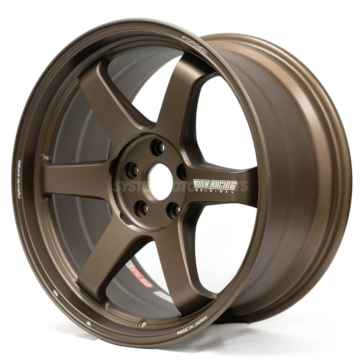 Volk Racing TE37 Ultra M-Spec - 20x10 +30 / 20x11 +32 / 5x120 (Tesla Model S/X Fitment) *SET OF 4*