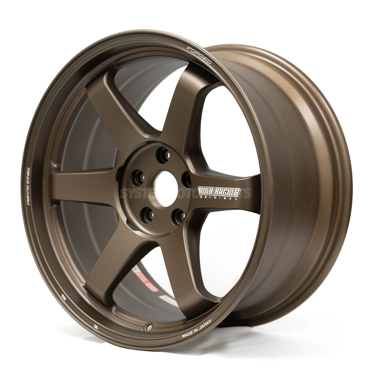 Volk Racing TE37 Ultra M-Spec - 20x10 +30 / 20x11 +32 / 5x120 - Blast Bronze (Tesla Model S/X Fitment) *SET OF 4*
