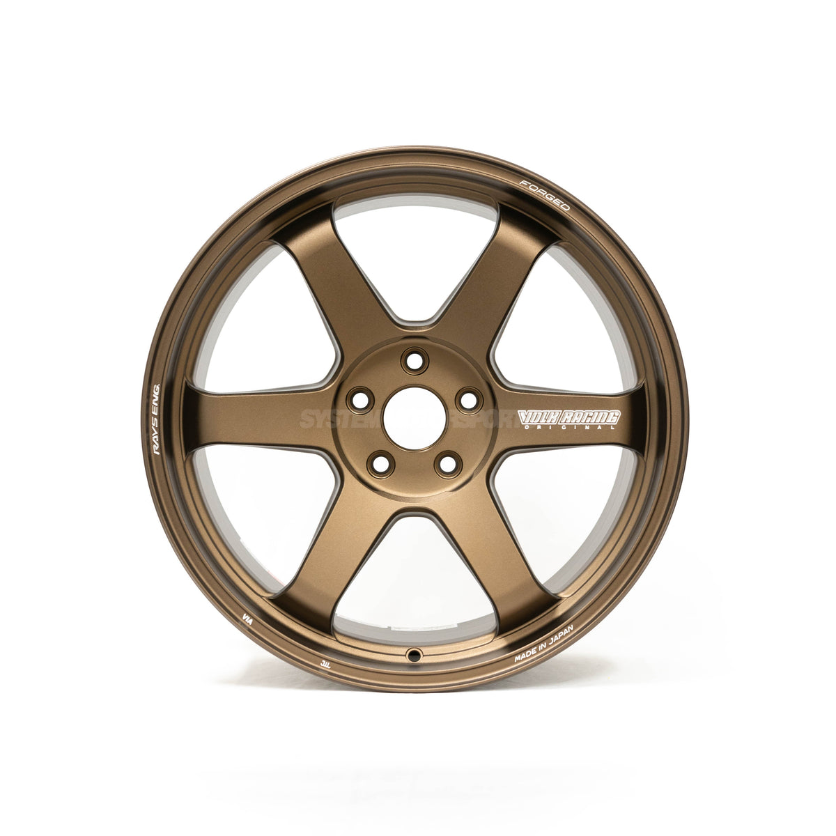 Volk Racing TE37 Ultra M-Spec - 20x10 +15 / 20x11 +15 / 5x112 - Bronze Almite (G80 M3 / G82 M4 / G87 M2 Fitment) *Set of 4*