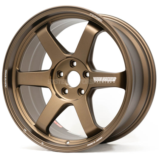 Volk Racing TE37 Ultra M-Spec - 20x10 +30 / 20x12 +20 / 5x114.3 (R35 GT-R Fitment) *Set of 4*