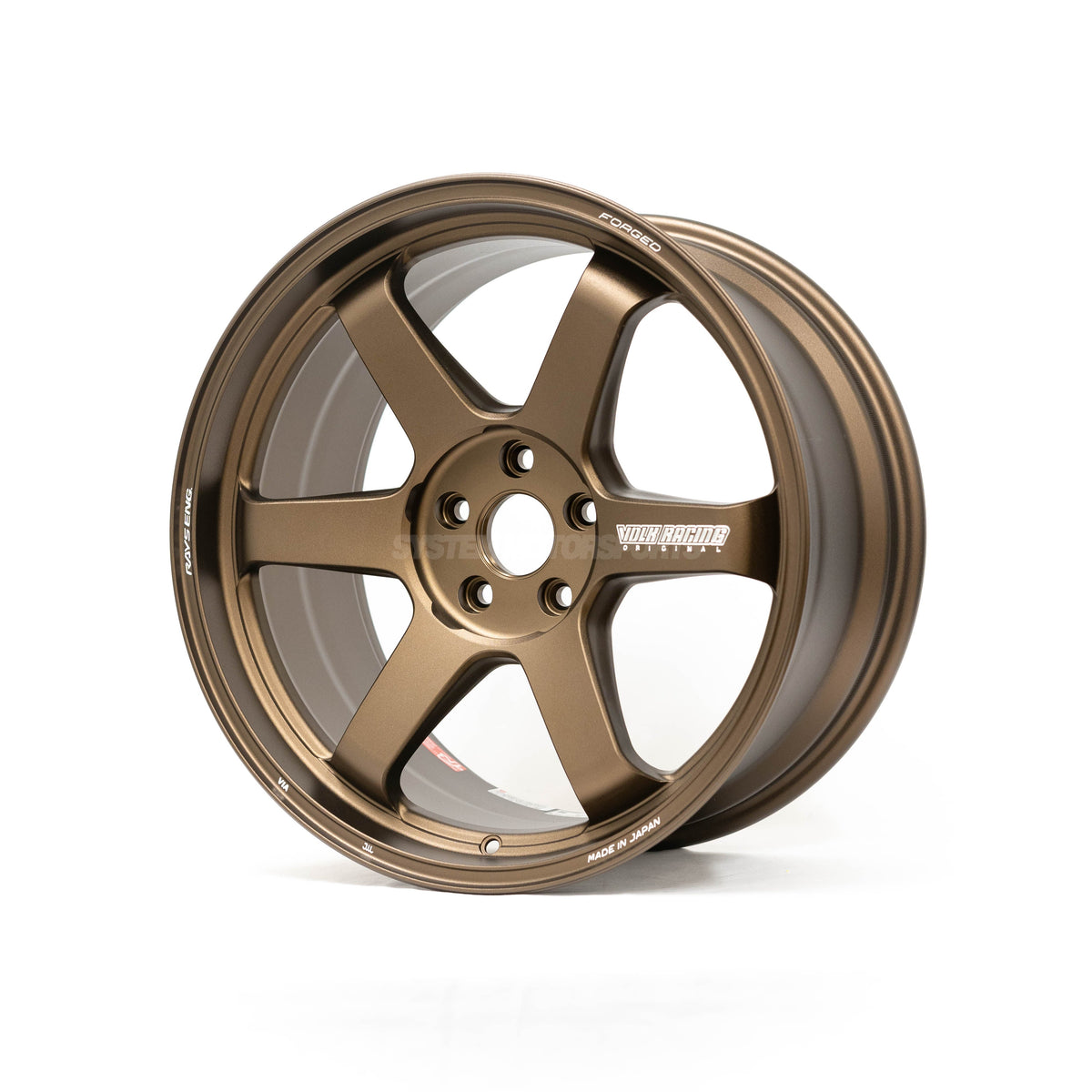 Volk Racing TE37 Ultra M-Spec - 20x10 +15 / 20x11 +15 / 5x112 - Bronze Almite (G80 M3 / G82 M4 / G87 M2 Fitment) *Set of 4*