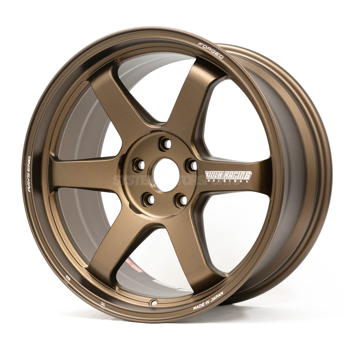 Volk Racing TE37 Ultra M-Spec - 19x9.5 +22 / 19x10.5 +22 / 5x114.3 - Bronze Almite *SET OF 4*
