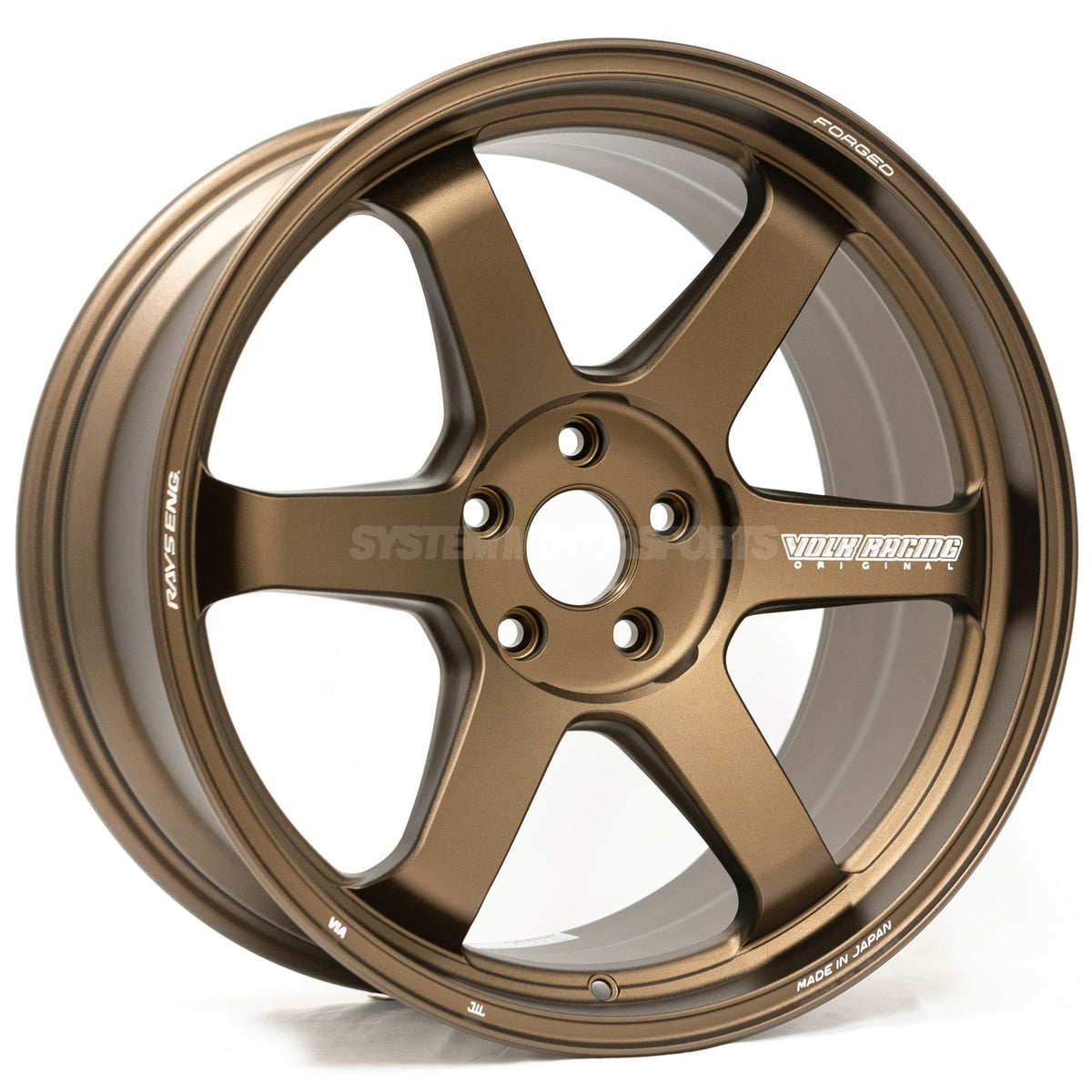 Volk Racing TE37 Ultra M-Spec - 20x10 / +30 / 5x114.3 - Bronze Almite *Set of 4*