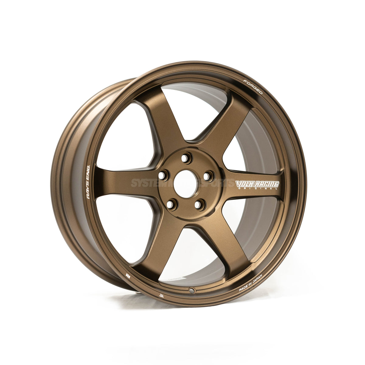 Volk Racing TE37 Ultra M-Spec - 19x9.5 +22 / 19x10.5 +22 / 5x114.3 - Bronze Almite *SET OF 4*