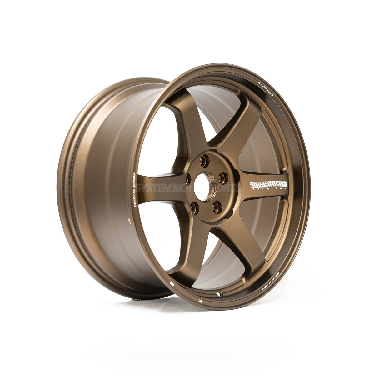 Volk Racing TE37 Ultra M-Spec - 20x10 / +30 / 5x114.3 - Bronze Almite *Set of 4*