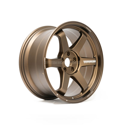 Volk Racing TE37 Ultra M-Spec - 20x10 / +30 / 5x114.3 - Bronze Almite *Set of 4*