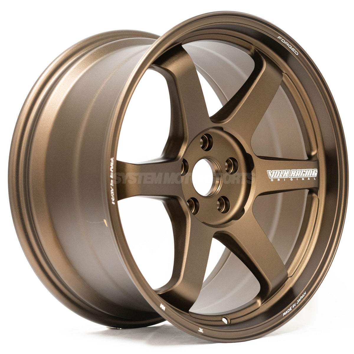 Volk Racing TE37 Ultra M-Spec - 20x10 +15 / 20x11 +15 / 5x112 - Bronze Almite (G80 M3 / G82 M4 / G87 M2 Fitment) *Set of 4*