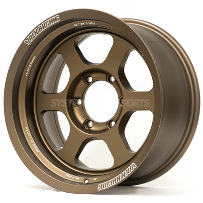 Volk Racing TE37XT M-Spec - 18x9.5 / +0 / 5x150 (Tundra/Sequoia Fitment) *Set of 4*
