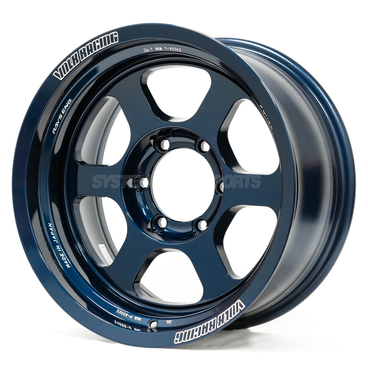 Volk Racing TE37XT M-Spec - 18x9.5 / +0 / 5x150 - Mag Blue (Tundra/Sequoia Fitment) *Set of 4*